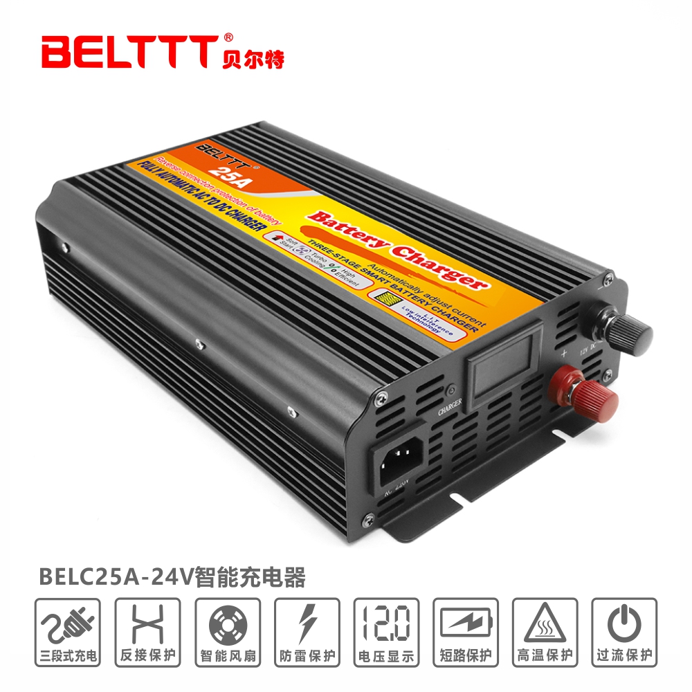 港澳联盟免费资科大全