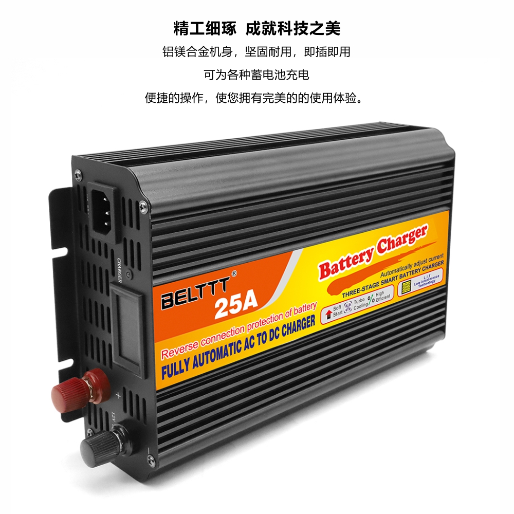 港澳联盟免费资科大全