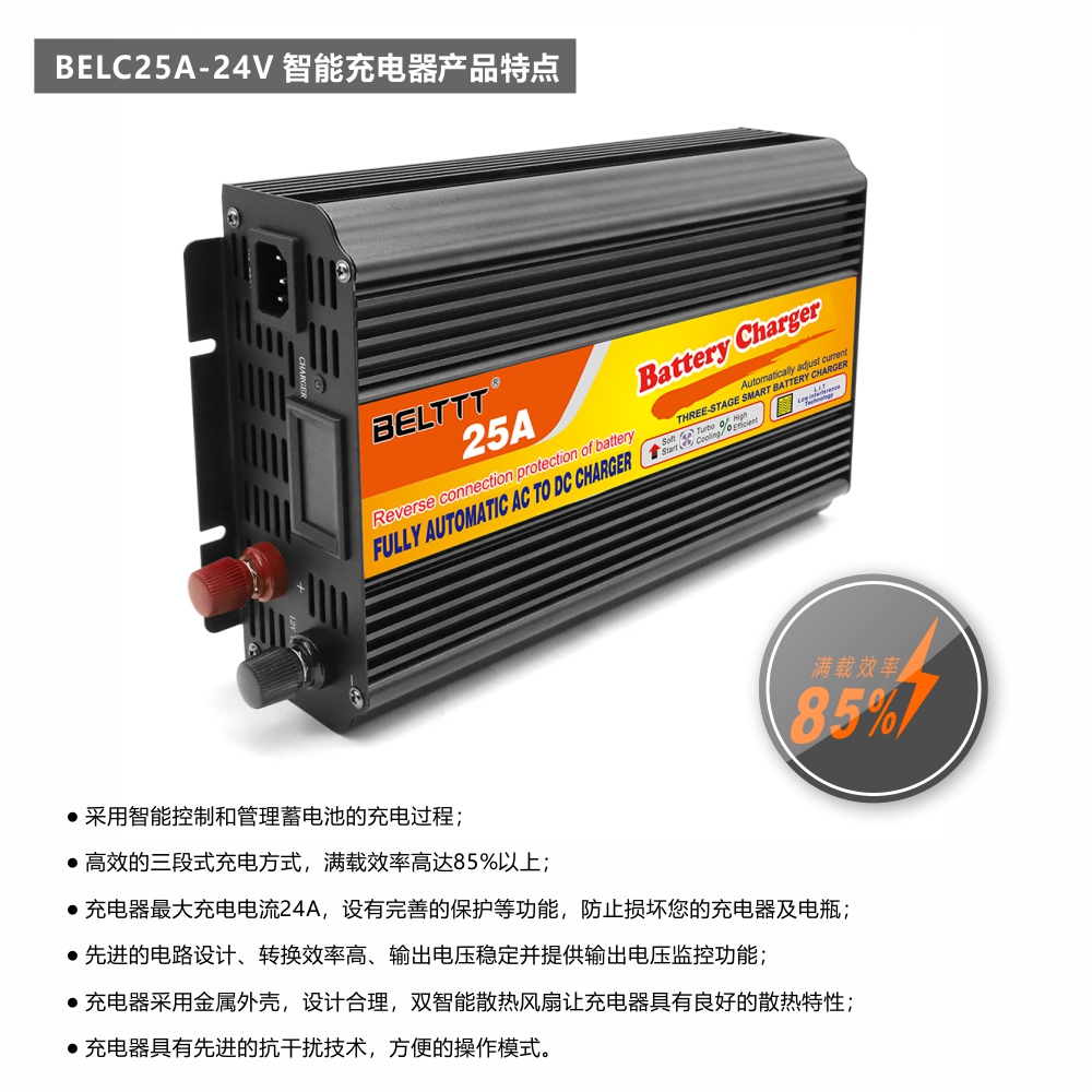 港澳联盟免费资科大全