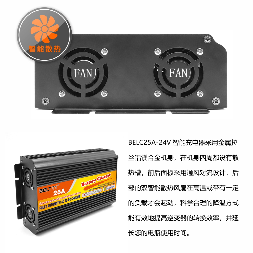 港澳联盟免费资科大全