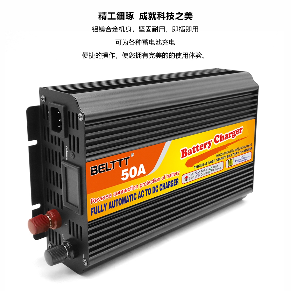 港澳联盟免费资科大全