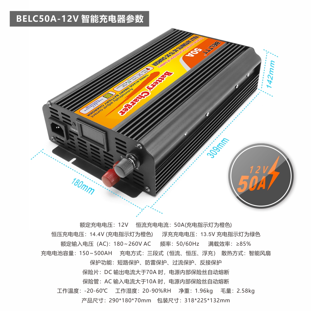 港澳联盟免费资科大全