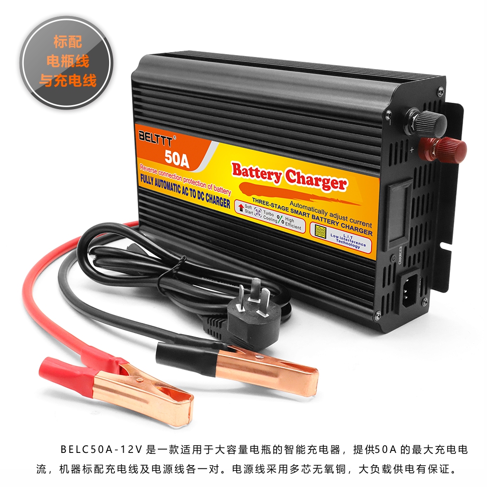 港澳联盟免费资科大全