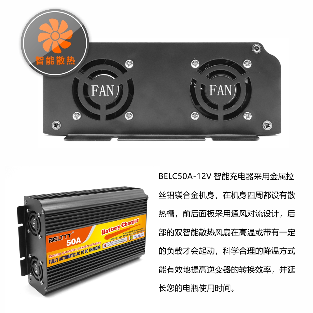 港澳联盟免费资科大全