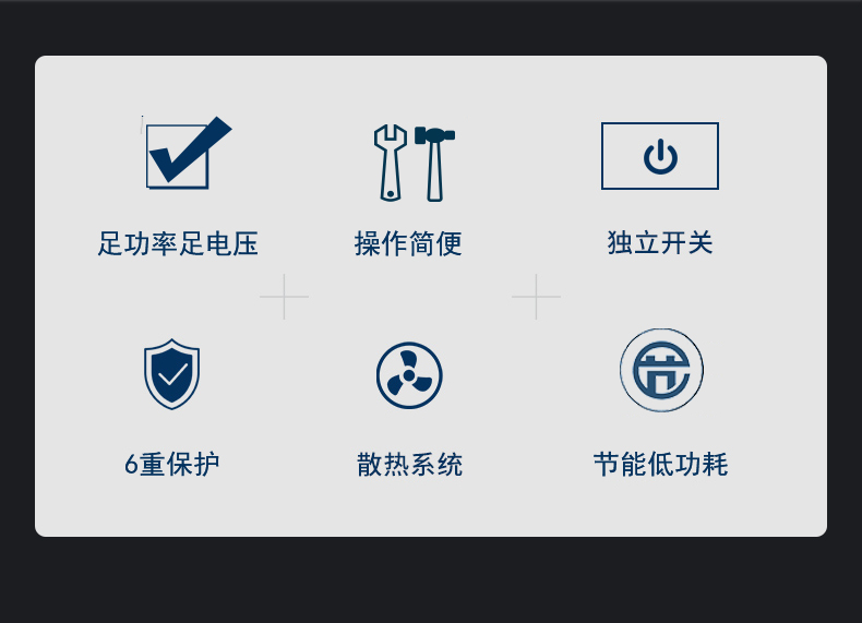 港澳联盟免费资科大全