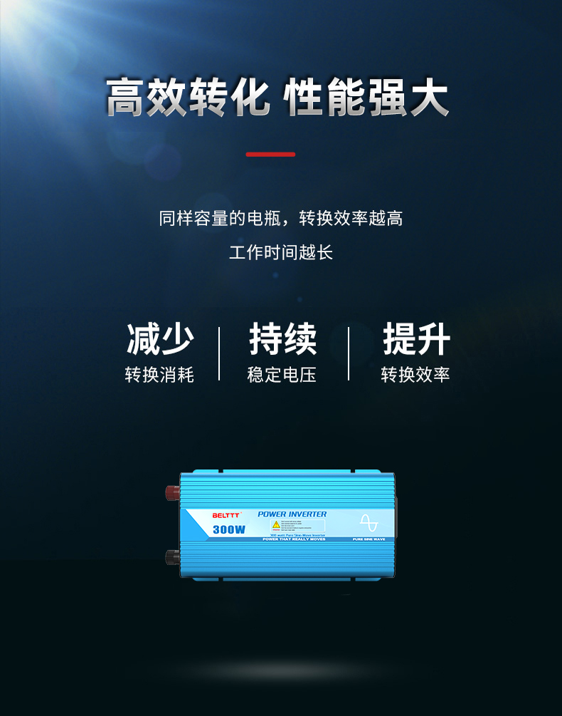 港澳联盟免费资科大全