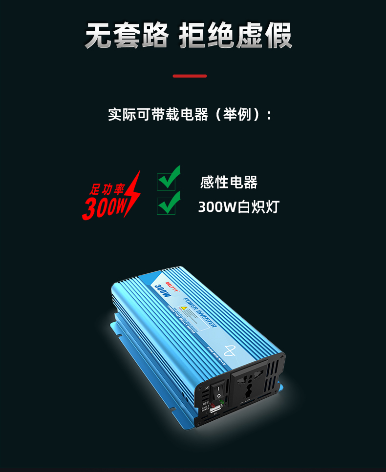 港澳联盟免费资科大全