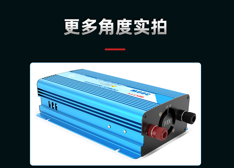 港澳联盟免费资科大全