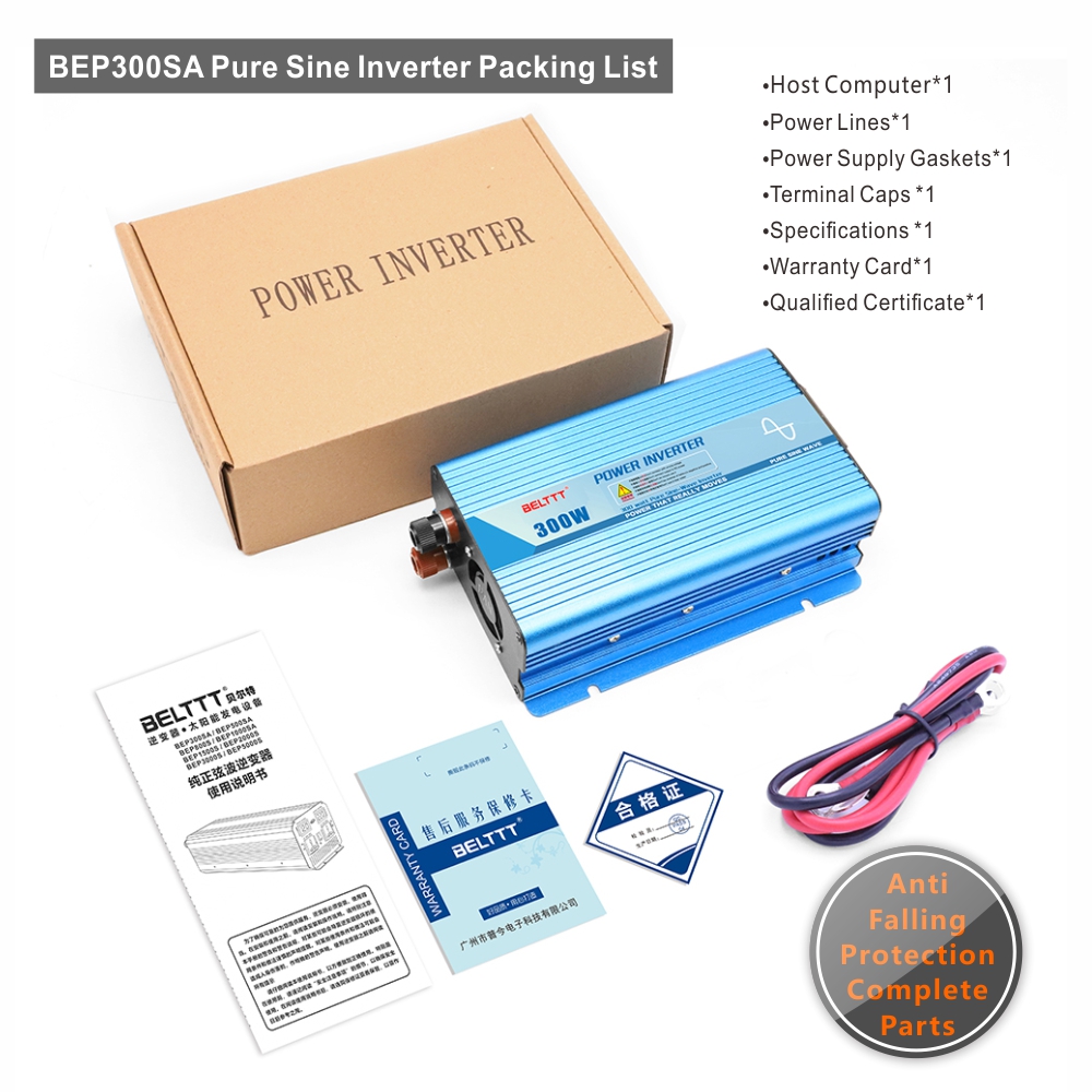 港澳联盟免费资科大全