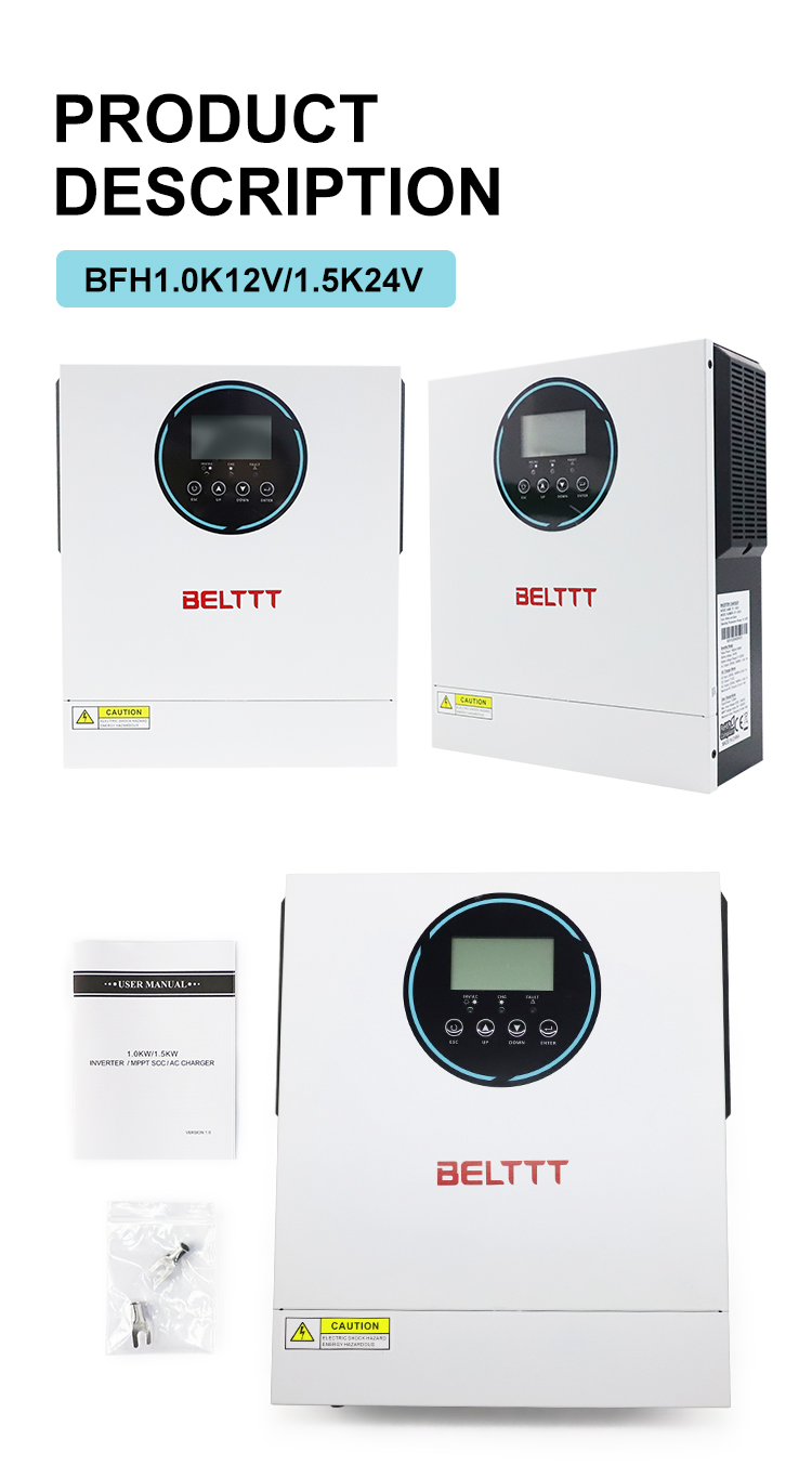 港澳联盟免费资科大全