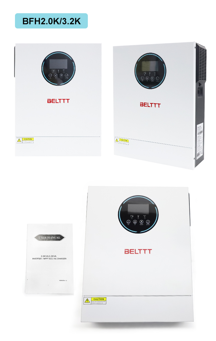 港澳联盟免费资科大全