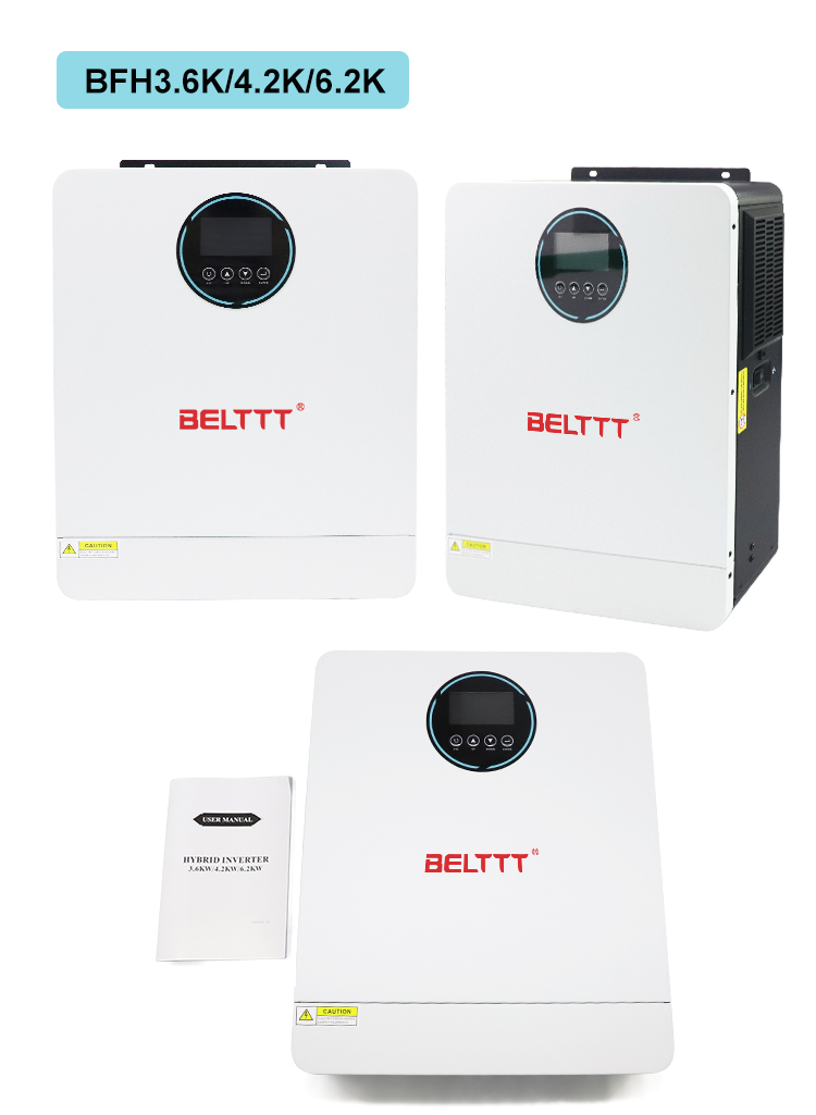 港澳联盟免费资科大全