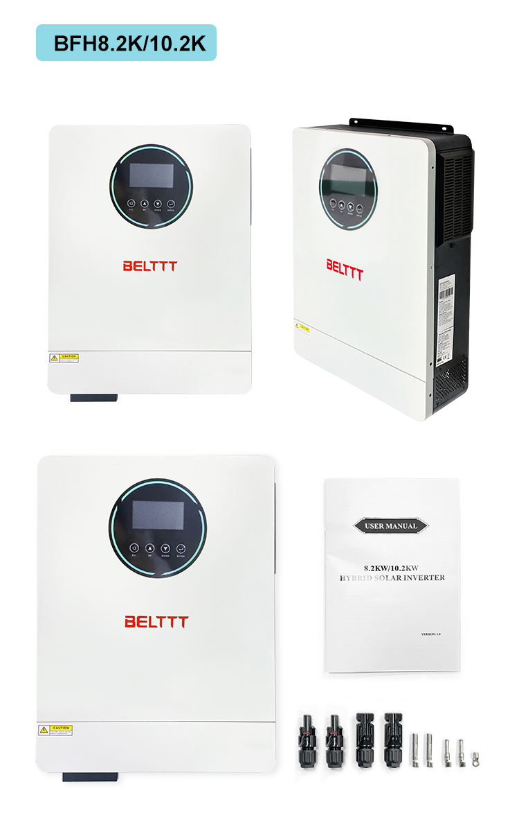 港澳联盟免费资科大全