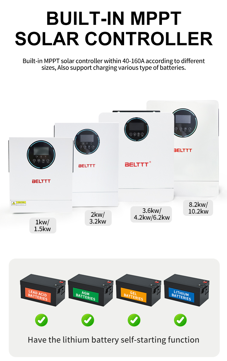 港澳联盟免费资科大全