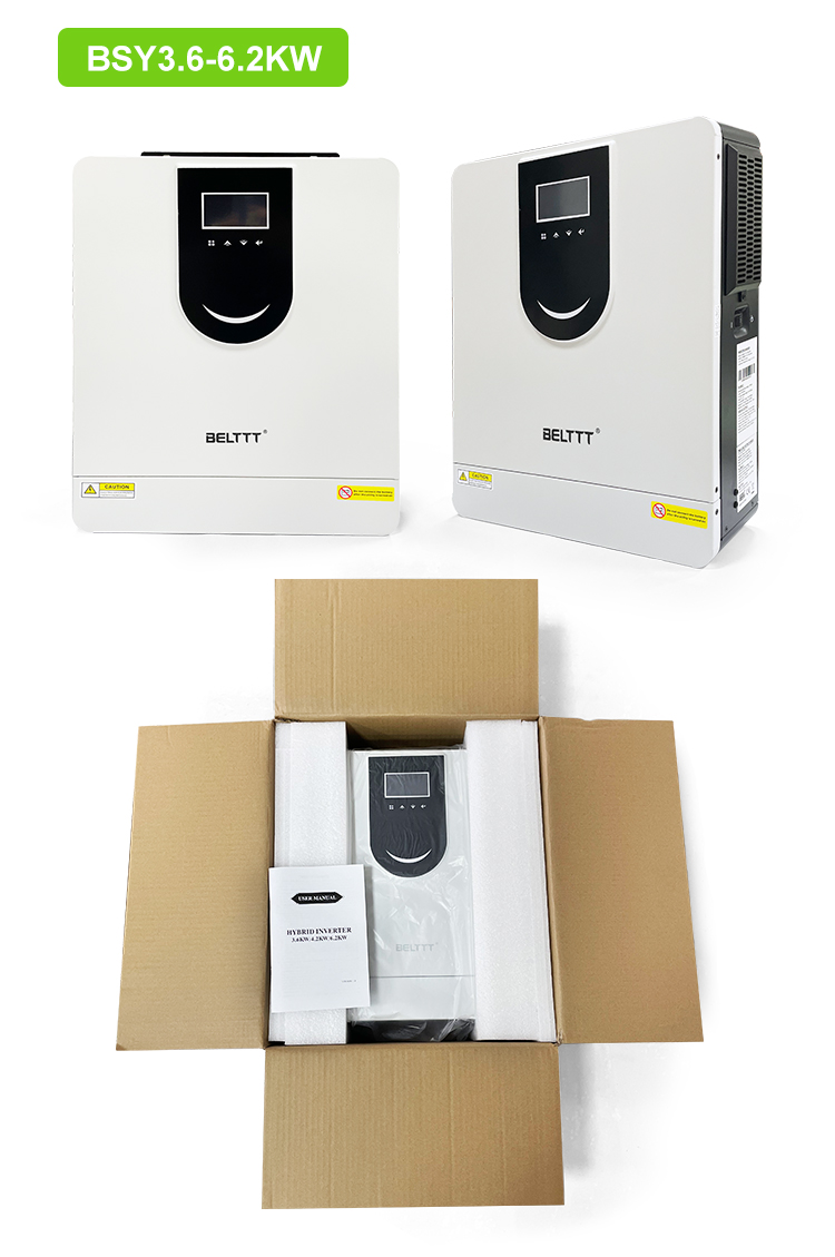 港澳联盟免费资科大全