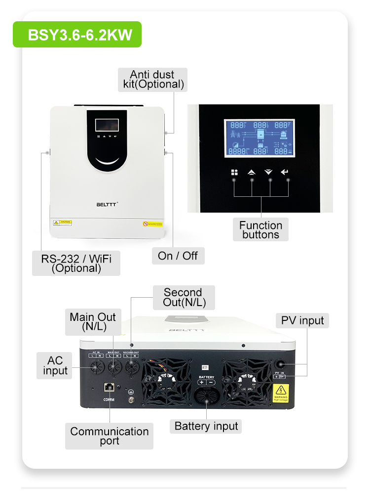 港澳联盟免费资科大全