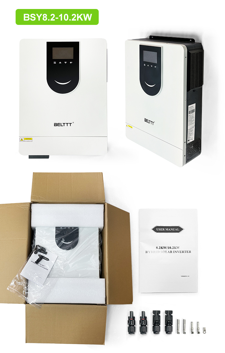 港澳联盟免费资科大全