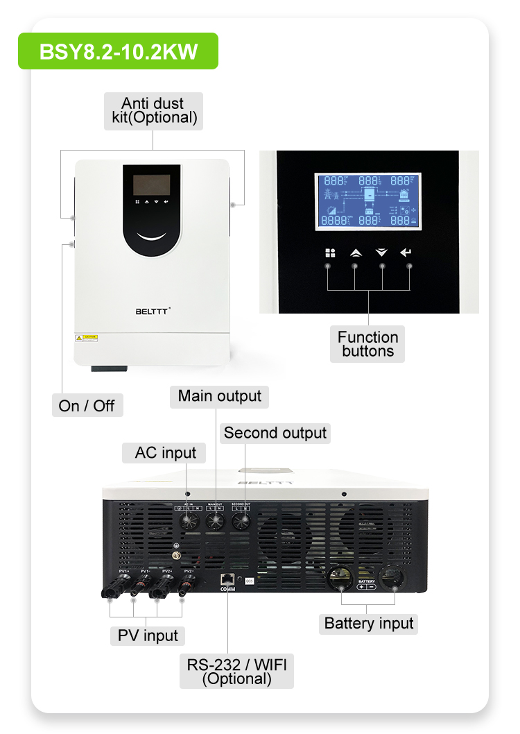 港澳联盟免费资科大全