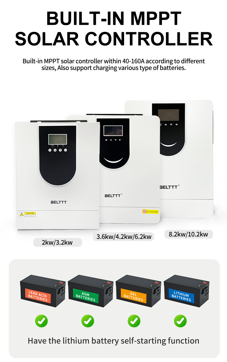 港澳联盟免费资科大全