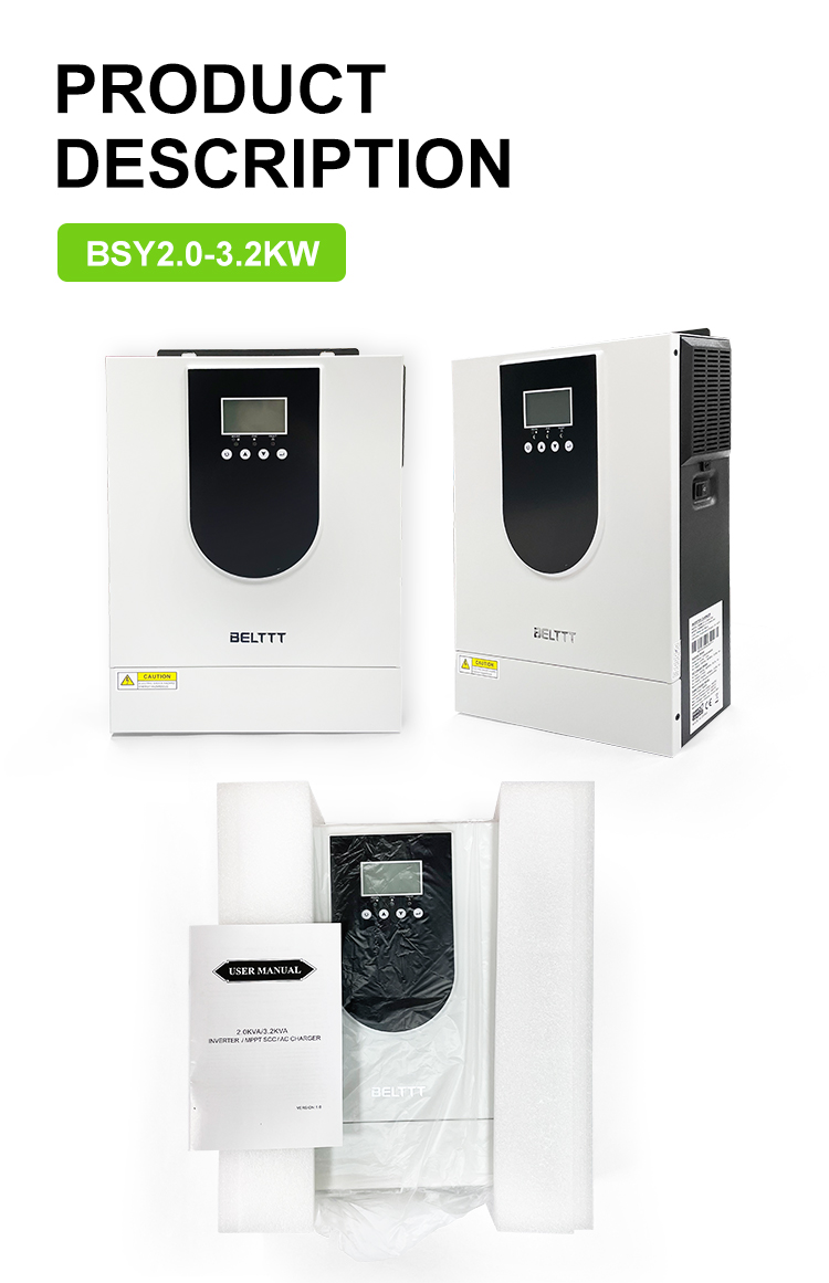 港澳联盟免费资科大全